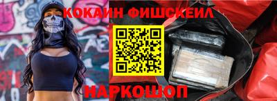 гашик Кулебаки