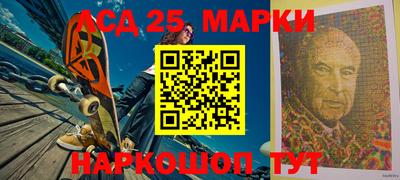 гашик Кулебаки