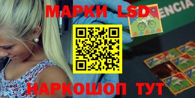 2c-b Кунгур