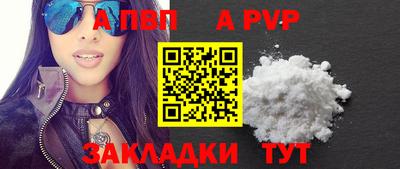 2c-b Кунгур