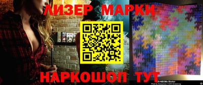 гашик Кулебаки