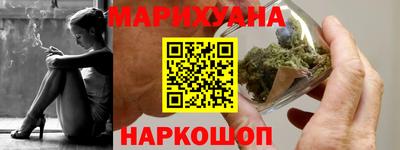 2c-b Кунгур