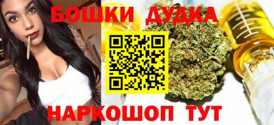 2c-b Кунгур
