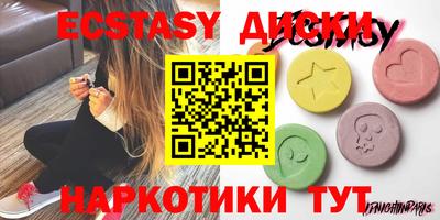 гашик Кулебаки