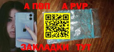гашик Кулебаки