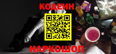 гашик Кулебаки