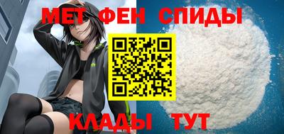 гашик Кулебаки