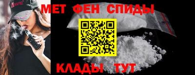гашик Кулебаки
