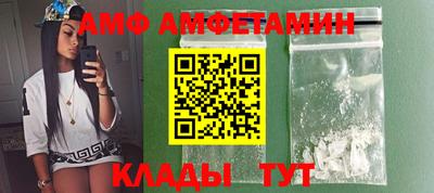 гашик Кулебаки