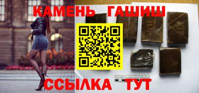 2c-b Кунгур