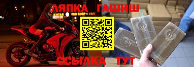 2c-b Кунгур