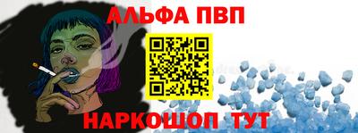 кристаллы Кумертау