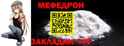 гашик Кулебаки