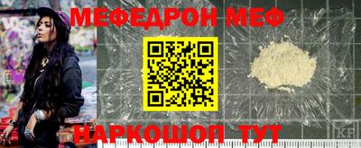 гашик Кулебаки